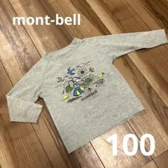 Item thumbnail for item 7f33a05d-2ad0-4dc8-8de0-02f6e677df04