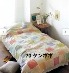 Item thumbnail for item 5aab544f-0ada-431f-8d2e-13dadd12519a