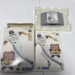 パワーリーグ64 NINTENDO64 ソフト HUDSON