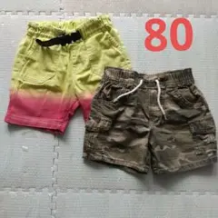 男の子 ハーフパンツ 短パン ２点セット 美品☆