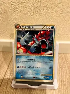 2026年最新】ポケモンカード ギャラドス 004/L-P プロモの人気アイテム