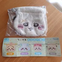 ちいかわ おかお巾着②ラッコ