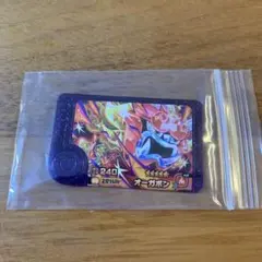 Item thumbnail for item c9ab079e-6fc2-45be-a0e6-9aa958ecb476