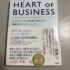 Item thumbnail for item 9a717d19-3e2c-49c3-8f29-523a3aff4a2d