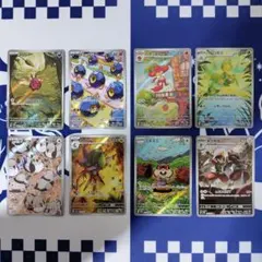 f*5様 ポケモンカード ARまとめ売り 19枚 - メルカリ