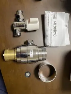 Item thumbnail for item 24a8fde8-5310-40f3-83f9-653c68cedeb1