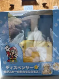 Item thumbnail for item 82c7c671-34a4-4970-9102-8f6ecda74234