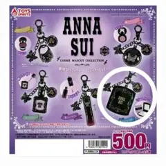 Item thumbnail for item 550905ee-5f3c-40e7-a7cd-a126535baddf