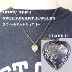 2026年最新】sweet heart jewelryの人気アイテム - メルカリ