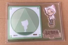 未定事件簿 中外カフェ コースター タグ 4周年 水無瀬 左京 森月 和泉 2025年最新】未定事件簿 コースターの人気アイテム - メルカリ