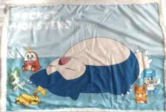 Item thumbnail for item ef218b8d-b41b-4d01-8872-1e443f70fac4