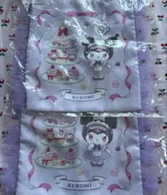 サンリオくじ　フリル付きトート　２枚セット　クロミ