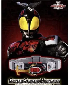 2026年最新】仮面ライダーカブト CSMカブトゼクターver.1.5の人気