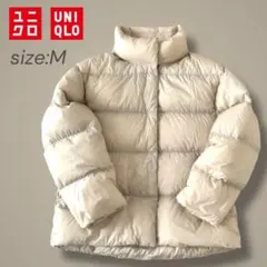 ユニクロ　ウルトラライトダウンコクーンジャケット　ライトグレー　M