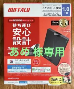 Item thumbnail for item e25b4e75-6679-43c0-8e75-0041523df204