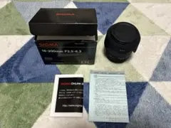 Item thumbnail for item 9144d9a9-3bf4-46cf-b267-fc0161650d1a