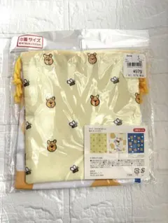 くまのプーさん　巾着袋　3枚セット　約18㎝×21㎝　ディズニー　小物入れ