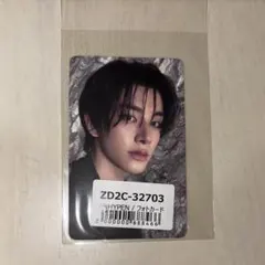 ENHYPEN ジェイク ユニバ トレカ