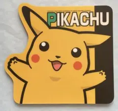2026年最新】ピカチュウ マウスパッドの人気アイテム - メルカリ
