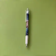 Item thumbnail for item bbc121b1-a1bc-41ef-8ad5-8f6bb2fae365