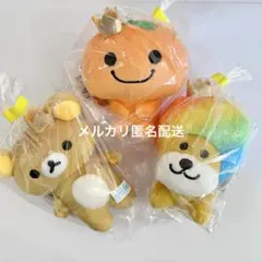 San-Xオールスターズ きらきら王冠 マスコットキーチェーン 3種セット