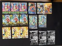スーパードラゴンボールヒーローズ　Vジャンプ　付録