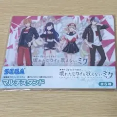 プロジェクトセカイ　プロセカ　マルチスタンドVividBADSQUAD ビビバス