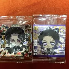 Item thumbnail for item 91661726-cd56-4018-928e-5a39b828c1b3