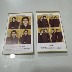 週刊TVガイド 推しの証明写真 横尾渉 Kis-My-Ft2