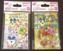 たまごっち　たまもりしーるリフィル 2枚セット