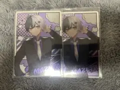 2026年最新】まぜ太 1stの人気アイテム - メルカリ