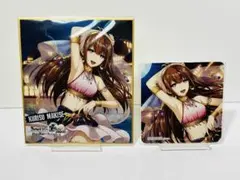 2026年最新】牧瀬紅莉栖 色紙の人気アイテム - メルカリ