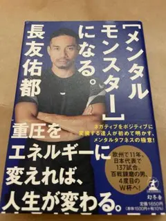 Item thumbnail for item ce05cc0f-9e62-48ff-a6f8-a550b16e30c0