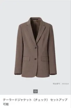 UNIQLO チェック柄テーラードジャケットM