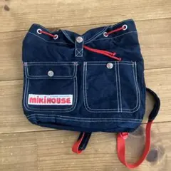 ミキハウス ネイビーリュック ポケット付き