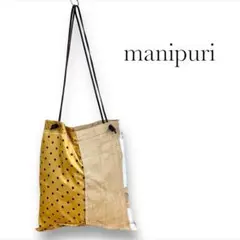 manipuri TOTE L ラフィア プリント ジオメ トート .のサムネイル