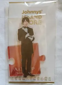 末澤誠也 アクスタ 22春 Aぇgroup アクリルスタンド グッズ 2022