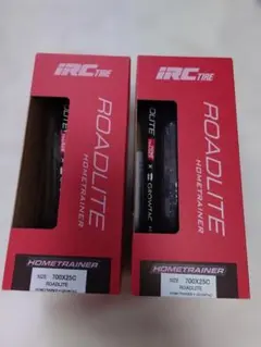 iRC ROADLITE HOMETRAINER GROWTAC 未使用 2本のサムネイル