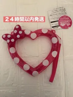 新品タグ付き　ミニー　ハートフルリング　ファンダーランド　ミニパル