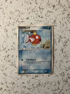 Item thumbnail for item d4ff7479-fa40-4625-80ee-35e4aefb96c0