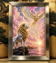 銀の獅子、黄金の鳳凰　天と海を照らす究極の開運と飛翔アート　額縁付きグラフィック