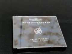 【日本語】ヘミシンク ゲートウェイ・エクスペリエンス ウェーブⅠディスカバリー ヘミシンク CD ゲートウェイ・エクスペリエンス ウェーブ 1