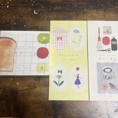 Item thumbnail for item 2be216a7-9977-4ac6-a0fa-44da5b9bebbb