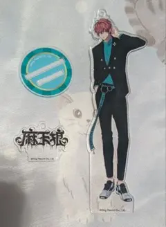 ヒプノシスマイク 観音坂独歩 EW01 アクリルスタンド