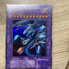 美品 ドラゴンドライブ カノープス カード - メルカリ
