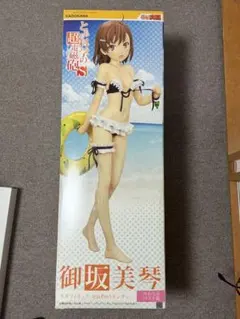 2026年最新】とある科学の超電磁砲S御坂美琴水着フィギュア全高約65