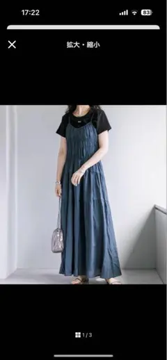 Item thumbnail for item 66d7a2f0-0408-4440-a584-040f05ed7a1f