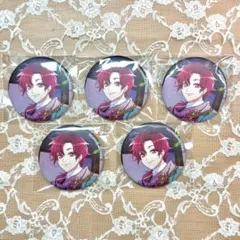 咲也 第九回公演 缶バッジ 5個セット