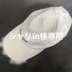 【美品】レピピ　repipi armario キャップのサムネイル