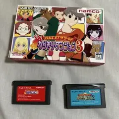 Item thumbnail for item 9de89b80-3208-4789-9831-ac980e7170bf